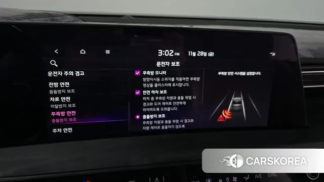 Kia K8 Hybrid 2021 Черный из Кореи, фото 5