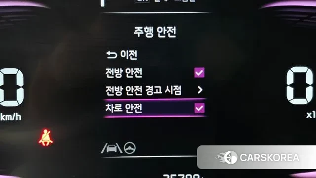 Kia The New Kia Ray 2023 Белый из Кореи, фото 5