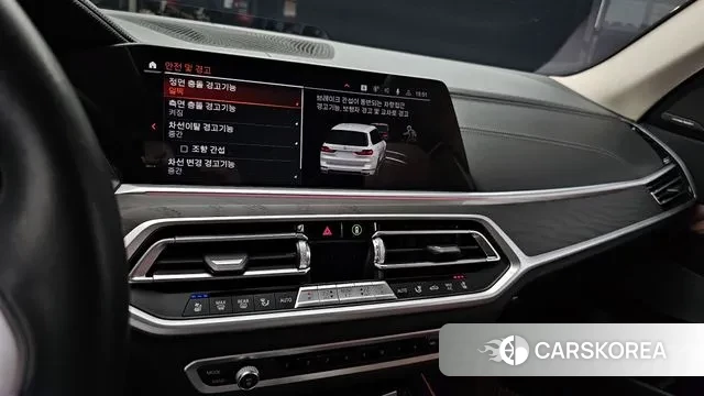 BMW X7 (G07) 2022 Белый из Кореи, фото 5