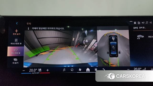 BMW 5 Series (G60) 2024 Черный из Кореи, фото 5