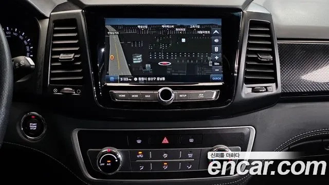 Ssangyong Rexton Sports 2020 Красный из Кореи, фото 5