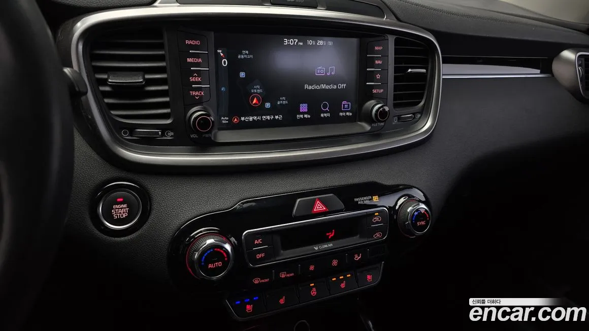 Kia The New Sorento id 2060522 из Кореи 5