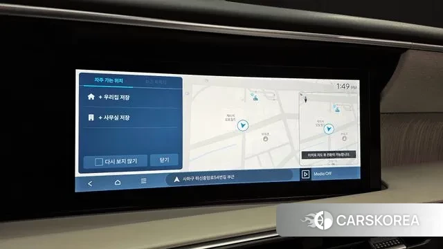 Hyundai Palisade (LX3) id 3246189 из Кореи 5