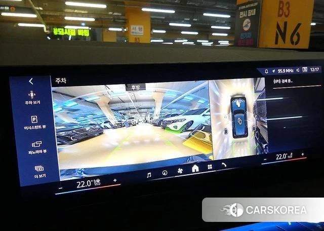 BMW X3 (G45) 2025 Синий из Кореи, фото 5