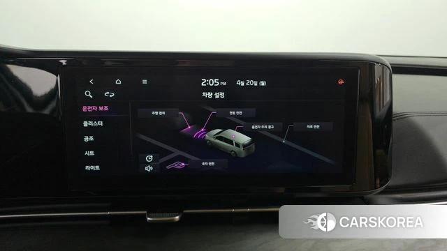 Kia Carnival 4th generation 2020 Белый из Кореи, фото 5