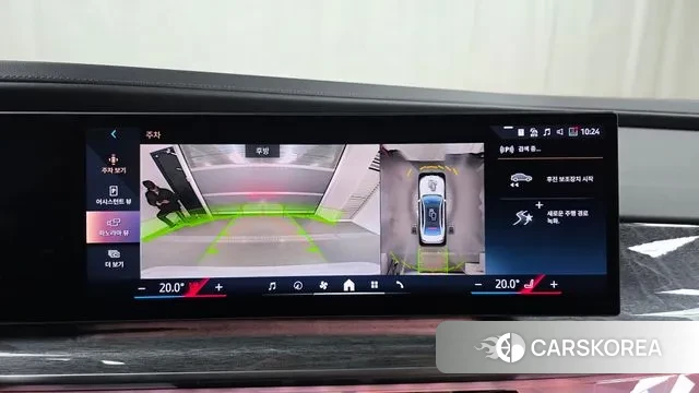 BMW 7 Series (G70) 2024 Белый из Кореи, фото 5