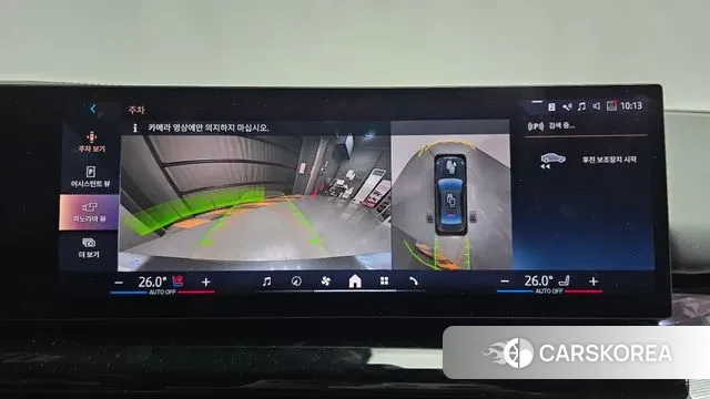 BMW 5 Series (G60) 2024 Серый из Кореи, фото 5