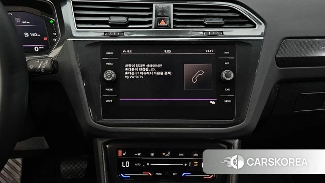 Volkswagen Tiguan second Generation 2021 Серый из Кореи, фото 5