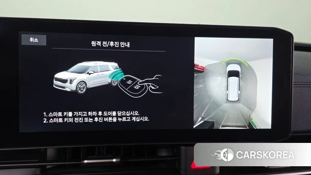 Kia The New Carnival 4th Generation 2024 Черный из Кореи, фото 5