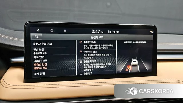 Genesis The New G70 2022 Белый из Кореи, фото 5
