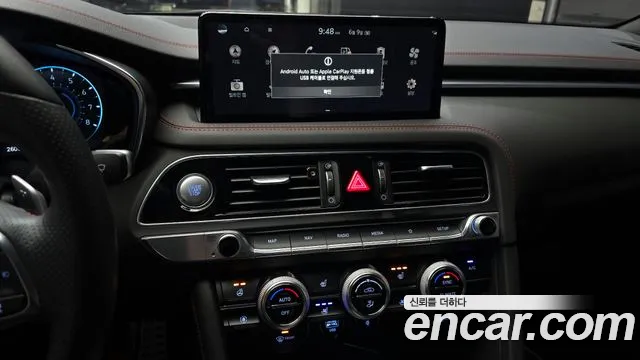 Genesis The New G70 2023 Белый из Кореи, фото 5