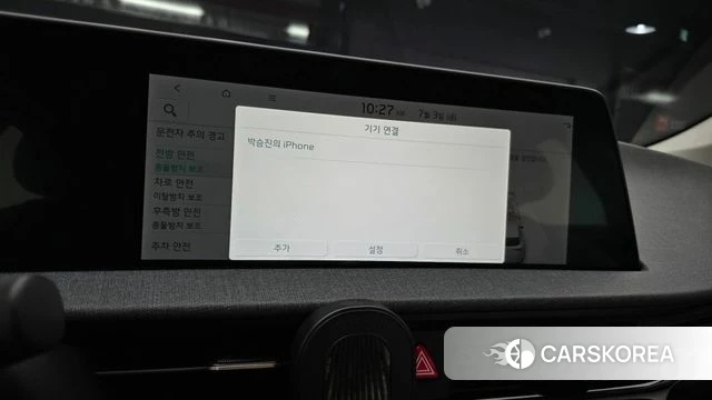 Kia EV6 2023 Серый из Кореи, фото 5