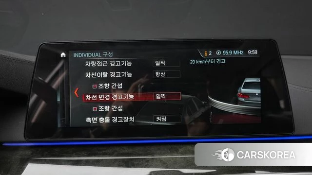 BMW 5 Series (G30) 2018 Белый из Кореи, фото 5