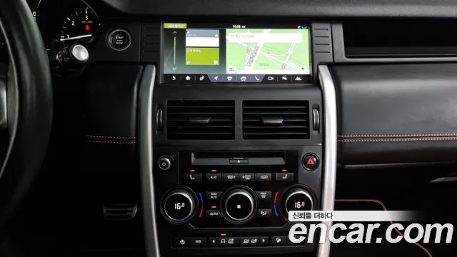 Land Rover Discovery Sports 2019 Серый из Кореи, фото 5