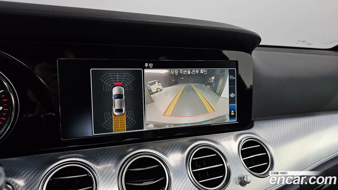 Mercedes-Benz E-Class W213 id 1668666 из Кореи 5