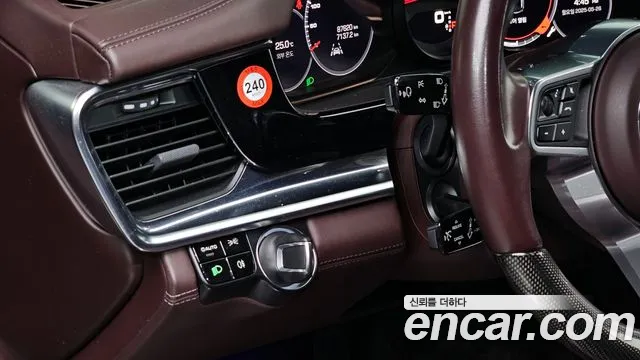 Porsche Panamera (971) 2018 Серый из Кореи, фото 5