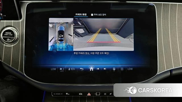 Mercedes-Benz E-Class W214 2025 Белый из Кореи, фото 5