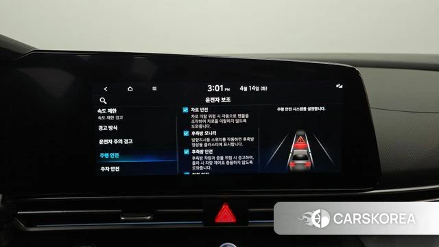 Hyundai The New Avante (CN7) 2024 Серый из Кореи, фото 5