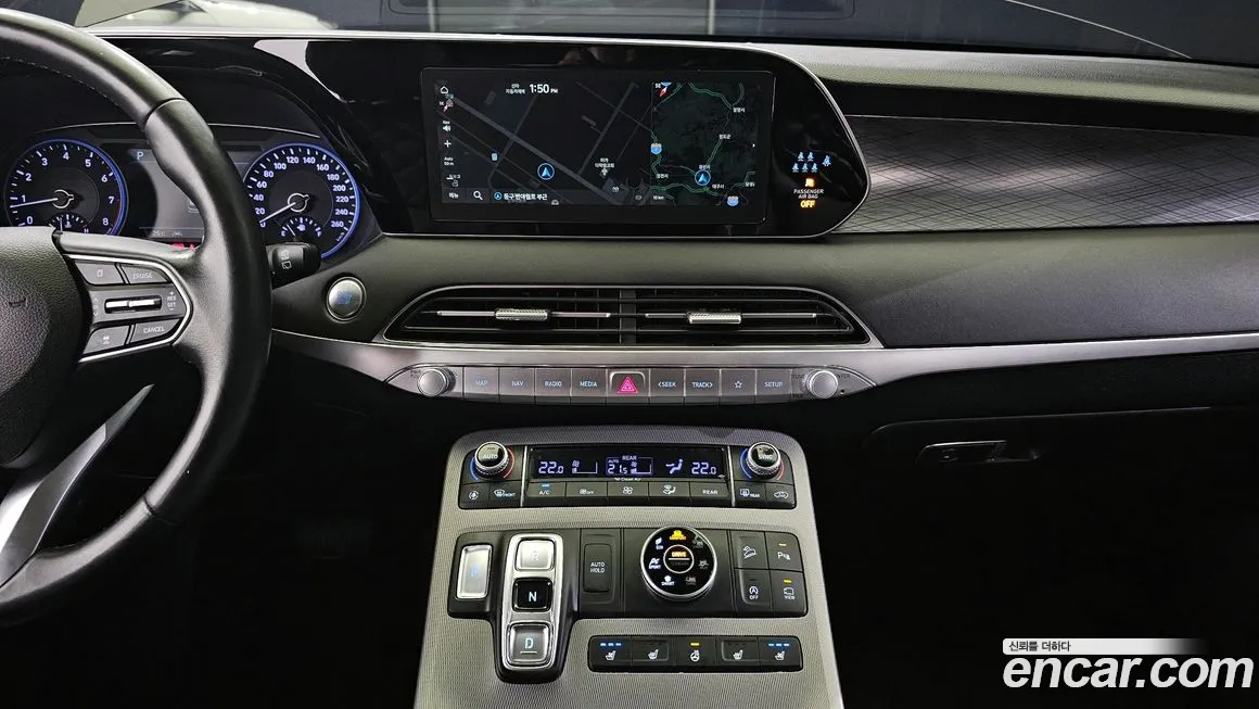 Hyundai Palisade 2022 из Кореи, фото 5