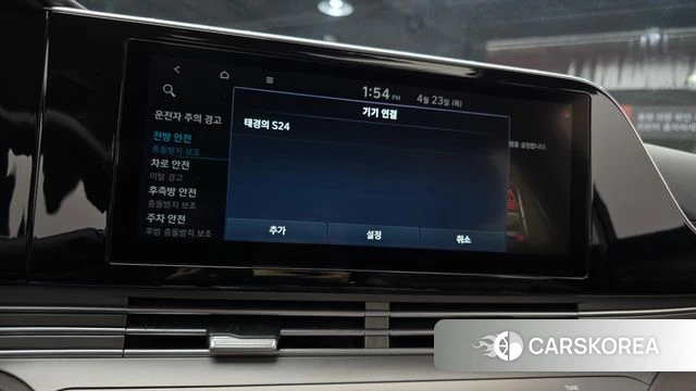 Hyundai The New Grandeur IG Hybrid 2020 Серый из Кореи, фото 5