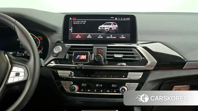 BMW X3 (G01) 2020 Белый из Кореи, фото 5