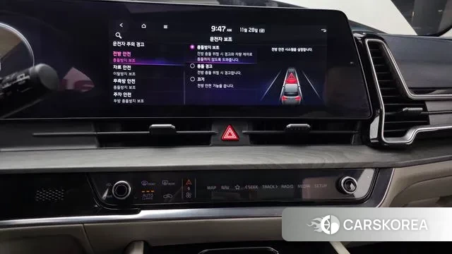 Kia Sportage 5th Generation 2021 Белый из Кореи, фото 5