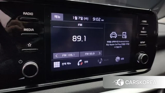 Kia K5 3rd generation 2023 Серый из Кореи, фото 5