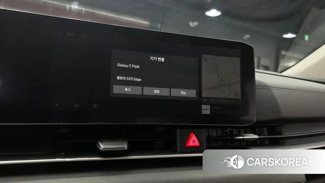 Kia The New Carnival 4th Generation 2024 Белый из Кореи, фото 5