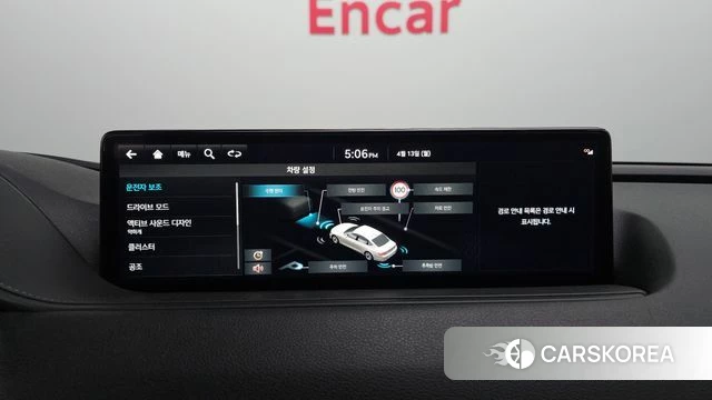 Genesis G80 (RG3) 2023 Черный из Кореи, фото 5