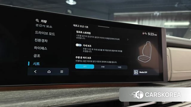 Hyundai Santa Fe (MX5) 2024 Белый из Кореи, фото 5