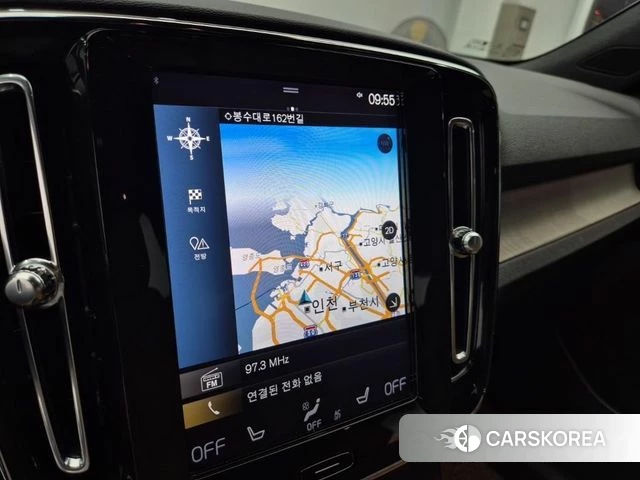 Volvo XC40 2020 Синий нефрит из Кореи, фото 5