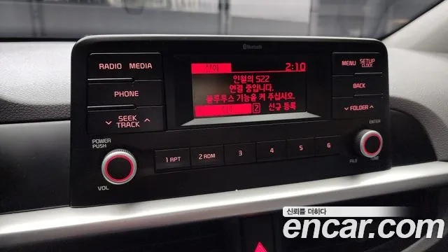 Kia All New Morning (JA) 2018 Жемчужный цвет из Кореи, фото 5