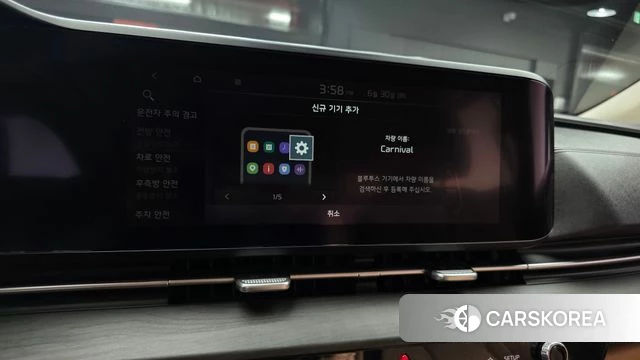 Kia Carnival 4th generation 2020 Черный из Кореи, фото 5