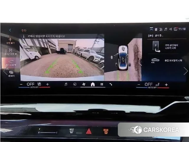 BMW 5 Series (G60) 2025 Белый из Кореи, фото 5