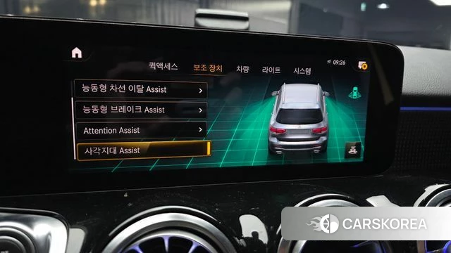 Mercedes-Benz GLB-Class X247 2021 Белый из Кореи, фото 5