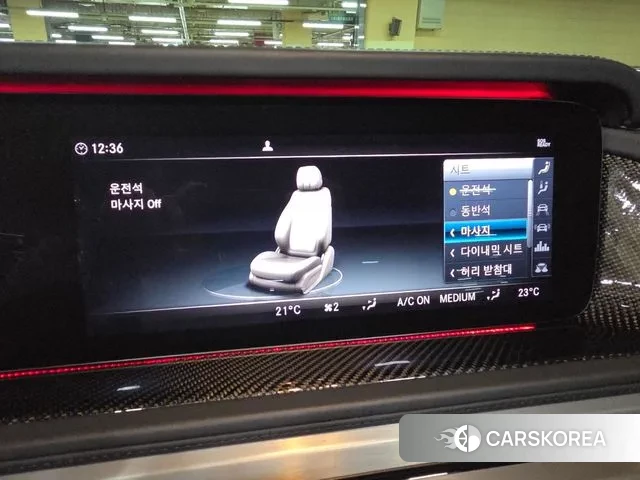 Mercedes-Benz G-Class W463b 2020 Белый из Кореи, фото 5