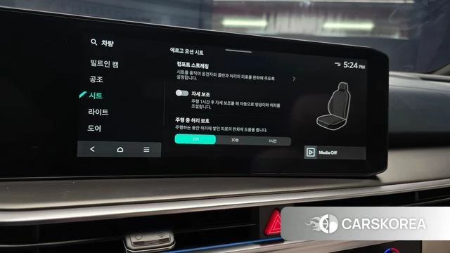 Kia The New Sorento 4th Generation 2024 Белый из Кореи, фото 5