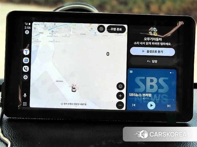 Kia The New Ray 2022 Белый из Кореи, фото 5