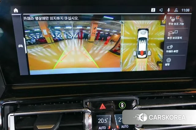 BMW 8 Series (G15) 2023 Белый из Кореи, фото 5