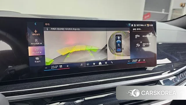 BMW X6 (G06) 2025 Черный из Кореи, фото 5