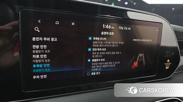 Hyundai Palisade 2020 Белый из Кореи, фото 5