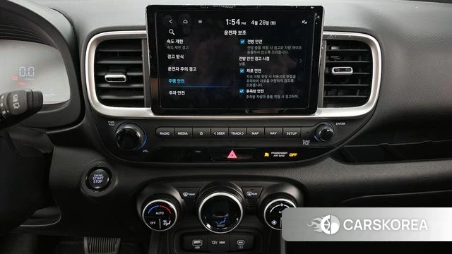 Hyundai Venue 2023 Белый из Кореи, фото 5