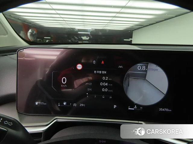 Kia The New Sorento 4th Generation 2024 Серый из Кореи, фото 5