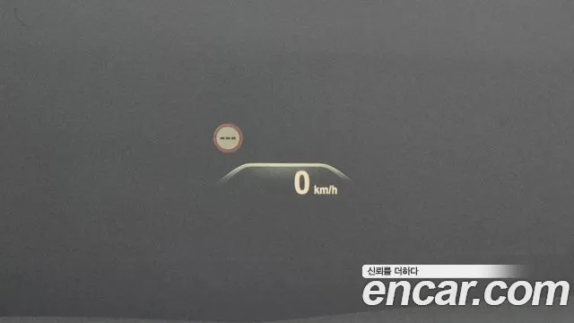 BMW 5 Series (G30) id 2695456 из Кореи 5