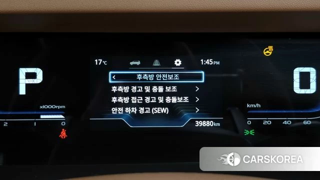 Ssangyong Torres 2023 Белый из Кореи, фото 5