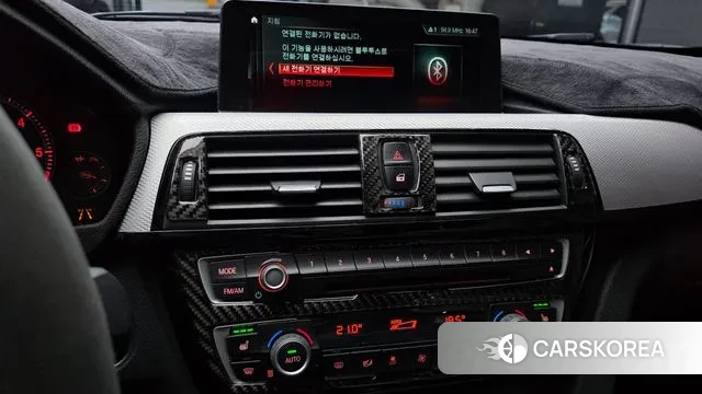 BMW 3 Series GT (F34) 2020 Серый из Кореи, фото 5