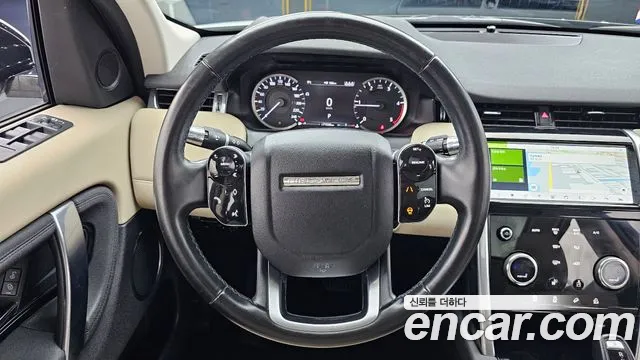 Land Rover Discovery Sports 2nd Generation id 2259663 из Кореи 5