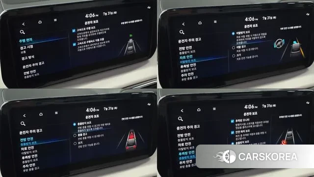 Hyundai The New Santa Fe 2023 Черный из Кореи, фото 5