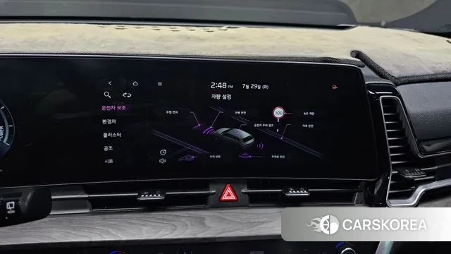 Kia Sportage 5th Generation Hybrid 2021 Белый из Кореи, фото 5