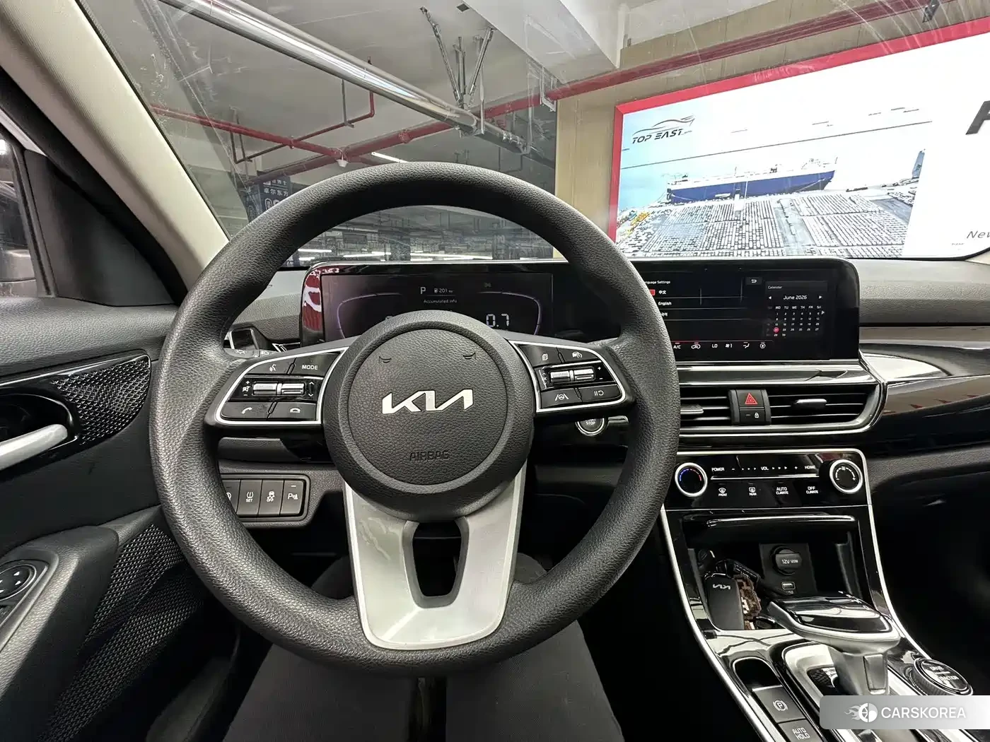 Kia Seltos 2023 Белый из Китая, фото 5